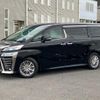 toyota vellfire 2019 -TOYOTA 【群馬 302ﾈ5025】--Vellfire AGH30W--0262493---TOYOTA 【群馬 302ﾈ5025】--Vellfire AGH30W--0262493- image 25