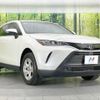 toyota harrier 2020 quick_quick_MXUA80_MXUA80-0015535 image 17