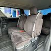 toyota alphard 2010 -TOYOTA--Alphard DBA-ANH20W--ANH20-8127607---TOYOTA--Alphard DBA-ANH20W--ANH20-8127607- image 34