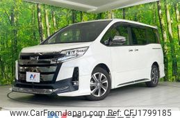 toyota noah 2020 CFJ1799185