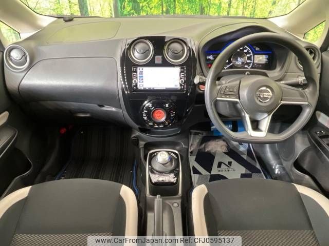 nissan note 2017 -NISSAN--Note DAA-HE12--HE12-009636---NISSAN--Note DAA-HE12--HE12-009636- image 2