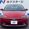 toyota prius 2019 -TOYOTA--Prius DAA-ZVW51--ZVW51-6086671---TOYOTA--Prius DAA-ZVW51--ZVW51-6086671- image 15