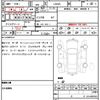 daihatsu tanto 2020 CFJ1793297 image 21