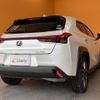 lexus ux 2020 quick_quick_MZAA10_MZAA10-2030603 image 14