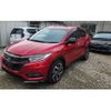 honda vezel 2020 -HONDA--VEZEL DBA-RU1--RU1-1334068---HONDA--VEZEL DBA-RU1--RU1-1334068- image 13