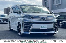 toyota vellfire 2018 -TOYOTA--Vellfire DBA-AGH30W--AGH30-0195673---TOYOTA--Vellfire DBA-AGH30W--AGH30-0195673-