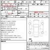 daihatsu taft 2022 quick_quick_5BA-LA900S_LA900S-0093470 image 10