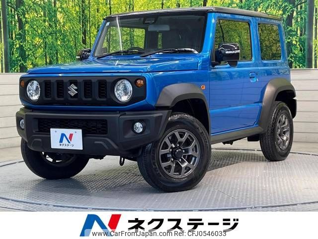 suzuki jimny-sierra 2023 -SUZUKI--Jimny Sierra 3BA-JB74W--JB74W-201781---SUZUKI--Jimny Sierra 3BA-JB74W--JB74W-201781- image 1