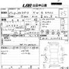 mitsubishi ek-space 2015 -MITSUBISHI--ek Space B11A-0100569---MITSUBISHI--ek Space B11A-0100569- image 3