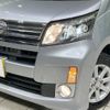 daihatsu move 2014 -DAIHATSU--Move DBA-LA100S--LA100S-1080583---DAIHATSU--Move DBA-LA100S--LA100S-1080583- image 13