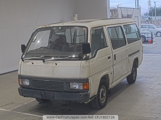 nissan homy-van 1996 CFJ1802126 image 1
