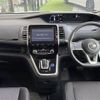 nissan serena 2019 -NISSAN--Serena DAA-HFC27--HFC27-043617---NISSAN--Serena DAA-HFC27--HFC27-043617- image 17