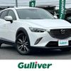 mazda cx-3 2016 -MAZDA--CX-3 LDA-DK5FW--DK5FW-113733---MAZDA--CX-3 LDA-DK5FW--DK5FW-113733- image 1