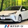 toyota prius 2022 -TOYOTA--Prius 6AA-ZVW51--ZVW51-6241911---TOYOTA--Prius 6AA-ZVW51--ZVW51-6241911- image 1