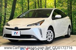 toyota prius 2022 -TOYOTA--Prius 6AA-ZVW51--ZVW51-6241911---TOYOTA--Prius 6AA-ZVW51--ZVW51-6241911-