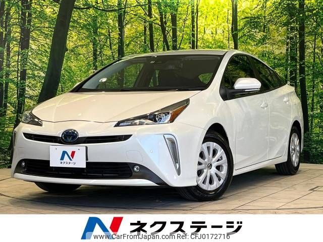 toyota prius 2022 -TOYOTA--Prius 6AA-ZVW51--ZVW51-6241911---TOYOTA--Prius 6AA-ZVW51--ZVW51-6241911- image 1