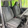 toyota roomy 2024 -TOYOTA--Roomy 5BA-M900A--M900A-1108213---TOYOTA--Roomy 5BA-M900A--M900A-1108213- image 8