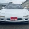 mazda rx-7 1995 GOO_JP_700070667430250626002 image 3
