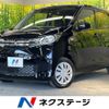 mitsubishi ek-wagon 2021 -MITSUBISHI--ek Wagon 5BA-B33W--B33W-0201400---MITSUBISHI--ek Wagon 5BA-B33W--B33W-0201400- image 1