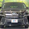 toyota vellfire 2015 -TOYOTA--Vellfire DAA-AYH30W--AYH30-0016474---TOYOTA--Vellfire DAA-AYH30W--AYH30-0016474- image 16