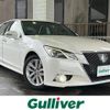 toyota crown 2015 -TOYOTA--Crown DAA-AWS210--AWS210-6096657---TOYOTA--Crown DAA-AWS210--AWS210-6096657- image 1