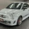 abarth 595 2016 quick_quick_ABA-312141_ZFA3120000J528369 image 9