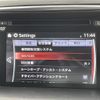 mazda cx-5 2016 CFJ1818408 image 23