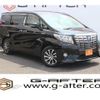 toyota alphard 2017 -TOYOTA--Alphard DAA-AYH30W--AYH30-0055950---TOYOTA--Alphard DAA-AYH30W--AYH30-0055950- image 1