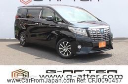 toyota alphard 2017 -TOYOTA--Alphard DAA-AYH30W--AYH30-0055950---TOYOTA--Alphard DAA-AYH30W--AYH30-0055950-