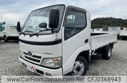 toyota dyna-truck 2008 quick_quick_BDG-XZU504_XZU504-0002287