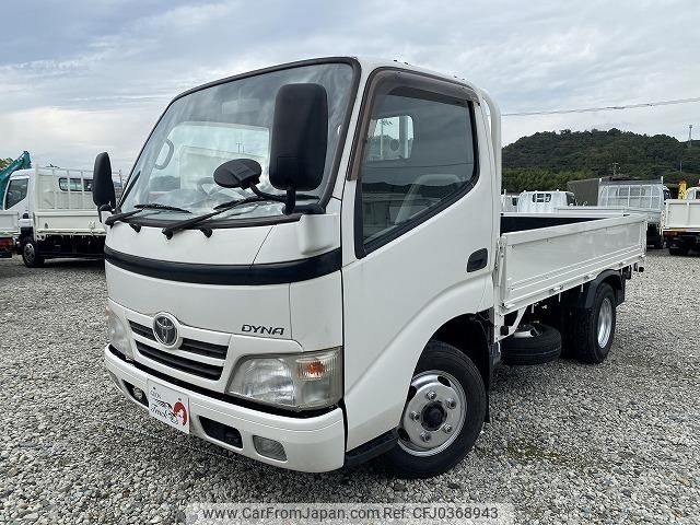 toyota dyna-truck 2008 quick_quick_BDG-XZU504_XZU504-0002287 image 1