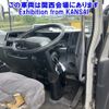 isuzu forward 2013 CFJ1743090 image 5