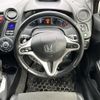 honda insight 2012 -HONDA--Insight DAA-ZE3--ZE3-1005101---HONDA--Insight DAA-ZE3--ZE3-1005101- image 16