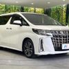 toyota alphard 2020 quick_quick_AGH30W_AGH30-0315922 image 16