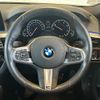 bmw 5-series 2020 -BMW--BMW 5 Series 3DA-JF20--WBAJF52080BP77847---BMW--BMW 5 Series 3DA-JF20--WBAJF52080BP77847- image 18