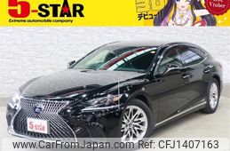 lexus ls 2020 -LEXUS--Lexus LS 6AA-GVF50--GVF50-6006012---LEXUS--Lexus LS 6AA-GVF50--GVF50-6006012-