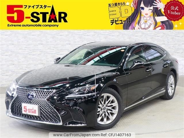 lexus ls 2020 -LEXUS--Lexus LS 6AA-GVF50--GVF50-6006012---LEXUS--Lexus LS 6AA-GVF50--GVF50-6006012- image 1