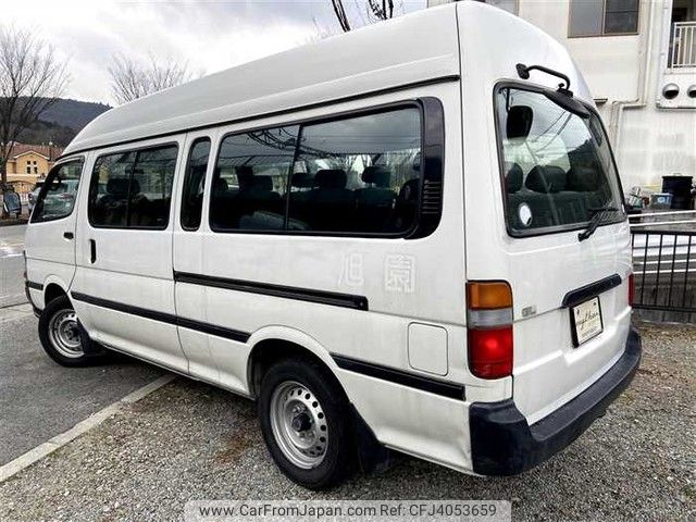 希少！GETON!2002年1.2.3.5.6.8.10.12月 Surplus-Japan-Hitachi-Zx240-3-