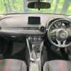 mazda demio 2016 quick_quick_DJ5FS_DJ5FS-145914 image 2