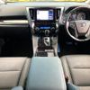 toyota alphard 2021 -TOYOTA--Alphard 6AA-AYH30W--AYH30-0136514---TOYOTA--Alphard 6AA-AYH30W--AYH30-0136514- image 2