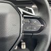 peugeot 508 2020 -PEUGEOT--Peugeot 508 3DA-R8AH01--VR3FHEHZRJY229292---PEUGEOT--Peugeot 508 3DA-R8AH01--VR3FHEHZRJY229292- image 5