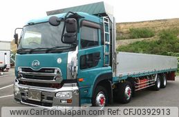 nissan diesel-ud-quon 2012 -NISSAN--Quon QKG-CG5ZL--CG5ZL-10009---NISSAN--Quon QKG-CG5ZL--CG5ZL-10009-