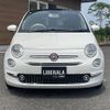 fiat 500 2022 CFJ1546025 image 18
