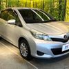 toyota vitz 2012 -TOYOTA--Vitz DBA-KSP130--KSP130-2044890---TOYOTA--Vitz DBA-KSP130--KSP130-2044890- image 17