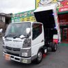 mitsubishi-fuso canter 2020 GOO_NET_EXCHANGE_0708601A30241223W001 image 10