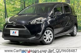 toyota sienta 2016 -TOYOTA--Sienta DBA-NSP170G--NSP170-7041290---TOYOTA--Sienta DBA-NSP170G--NSP170-7041290-