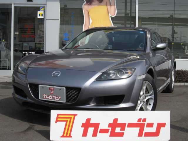 mazda rx-8 2003 170327153823 image 1