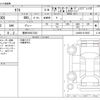 daihatsu taft 2023 -DAIHATSU 【豊田 580ﾅ7222】--Taft 5BA-LA900S--LA900S-0135067---DAIHATSU 【豊田 580ﾅ7222】--Taft 5BA-LA900S--LA900S-0135067- image 3