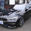 bmw 7-series 2017 -BMW--BMW 7 Series 7A44--0G244305---BMW--BMW 7 Series 7A44--0G244305- image 1