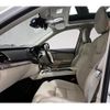 volvo xc90 2023 quick_quick_5LA-LB420XCP2A_YV1LFH6M4P1972056 image 7